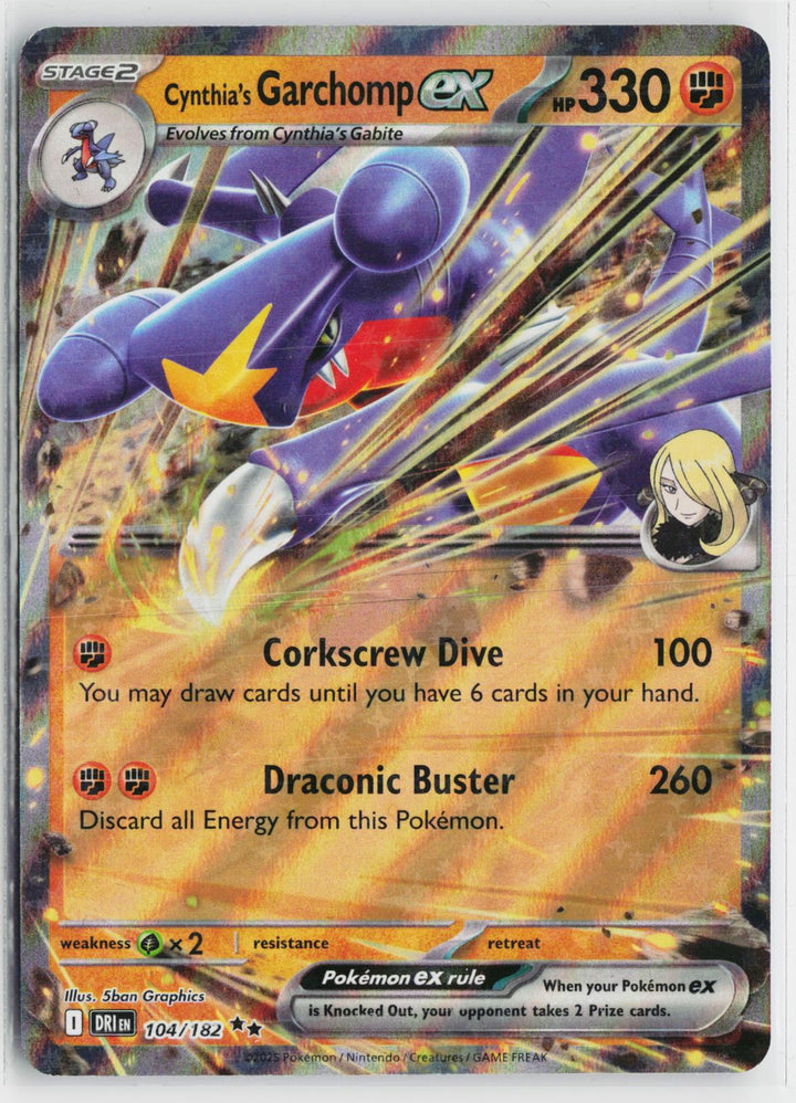 Cynthia's Garchomp ex 104/182 Destined Rivals NM RR Holo Pokemon0