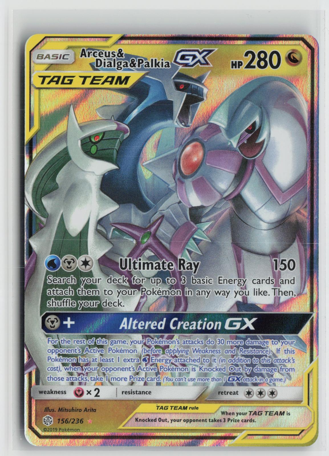 Arceus & Dialga & Palkia GX 156/236 Holo GX Rare Cosmic Eclipse Pokemon NM