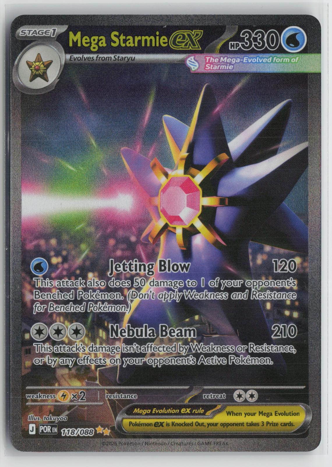 Mega Starmie ex 118/088 Holo Special Illustration Rare Perfect Order Pokemon NM