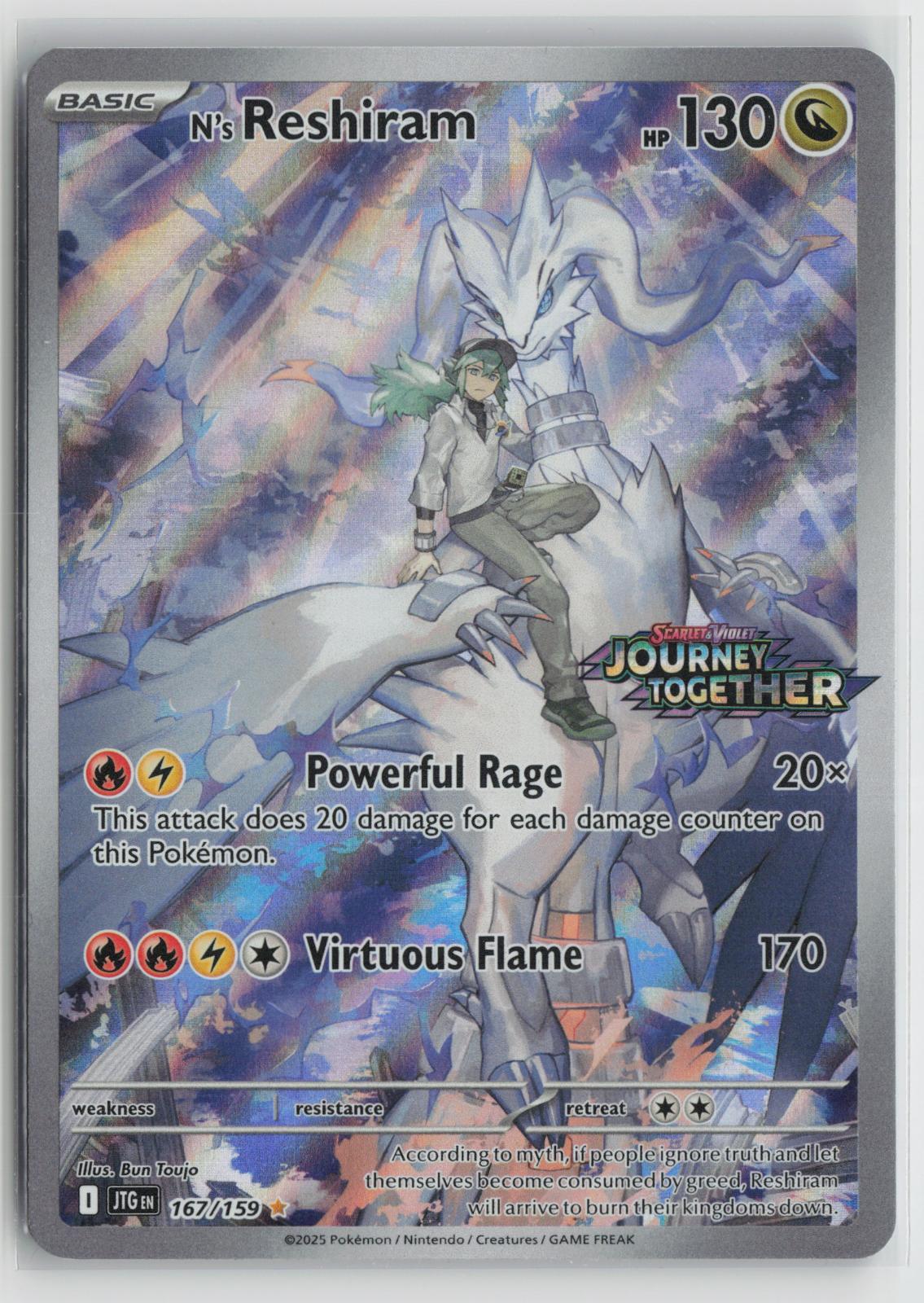 N's Reshiram (Journey Together Stamped) 167/159 NM Holo Pokemon