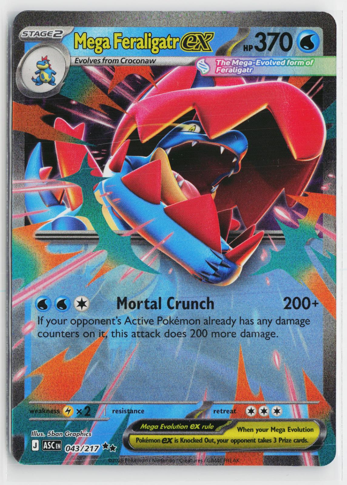 Mega Feraligatr ex 043/217 Ascended Heroes NM RR Holo Pokemon