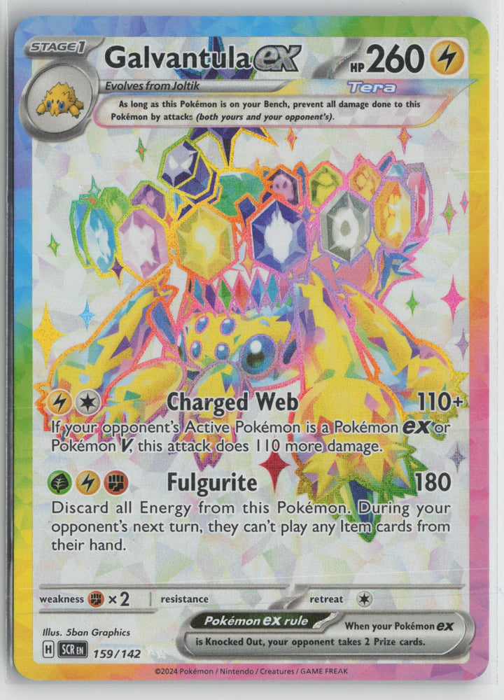 Galvantula ex 159/142 Ultra Rare Stellar Crown Pokemon NM0