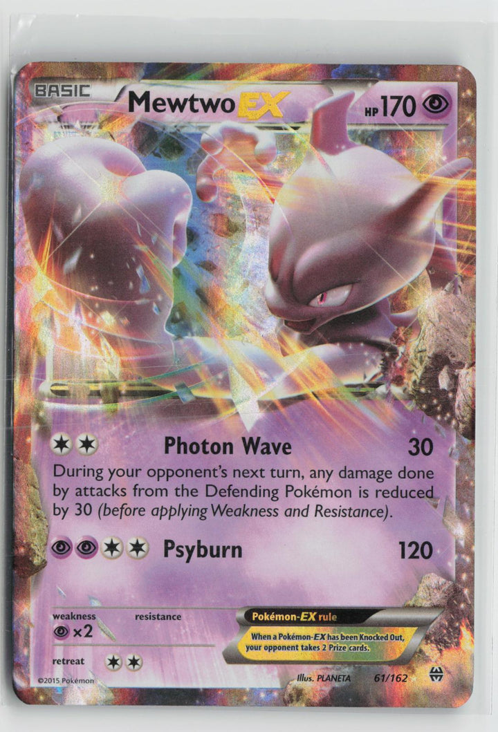 Mewtwo EX 61/162 Holo EX Rare BREAKthrough Pokemon NM0