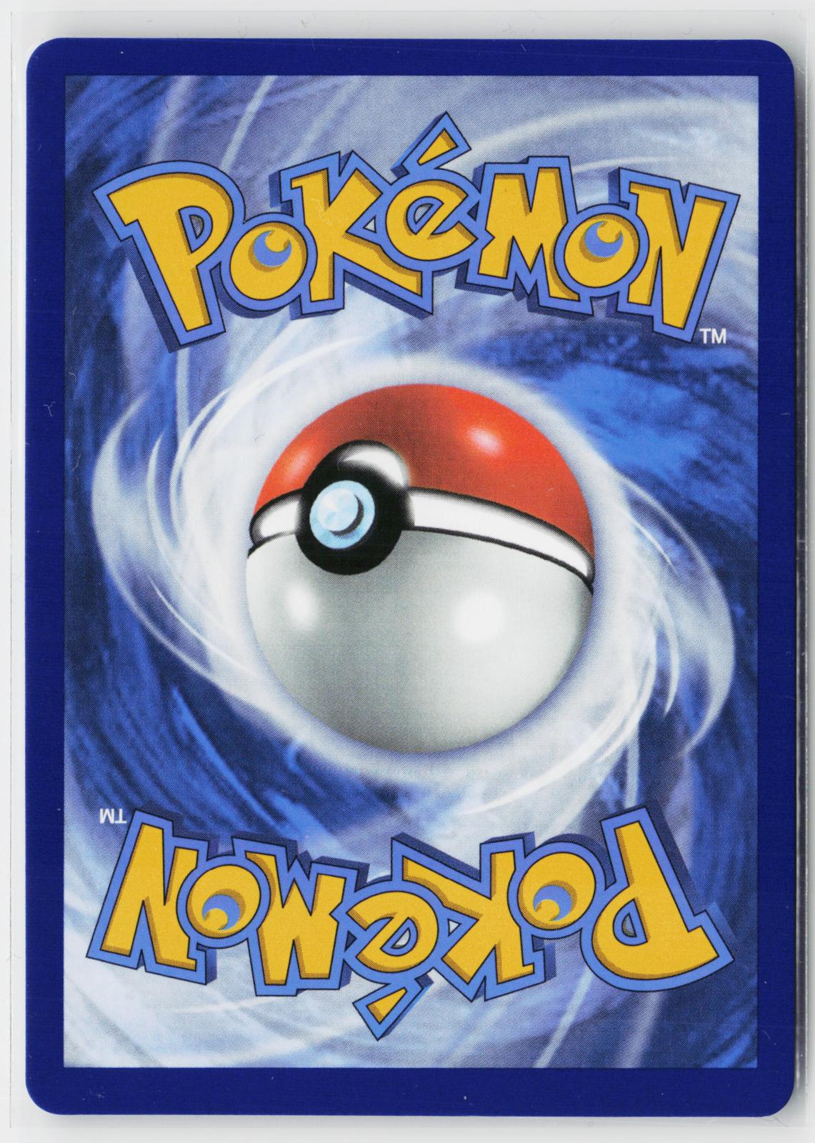 Dondozo ex 066/182 Destined Rivals NM RR Holo Pokemon