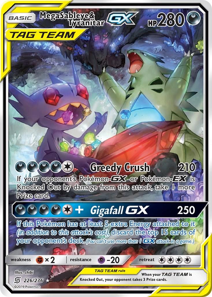 Mega Sableye & Tyranitar GX 226/236 Unified Minds NM UR Holo Pokemon
