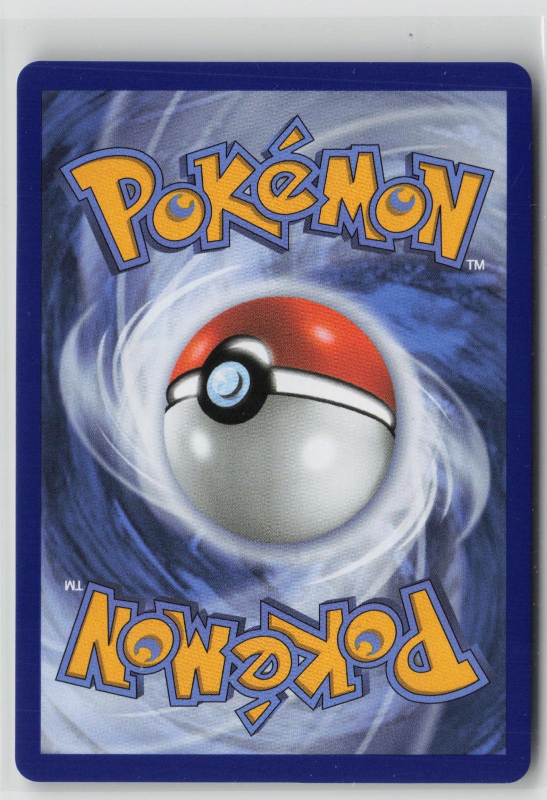 Silvally 095/084 Pitch Black NM Illustration Rare Holo Pokemon