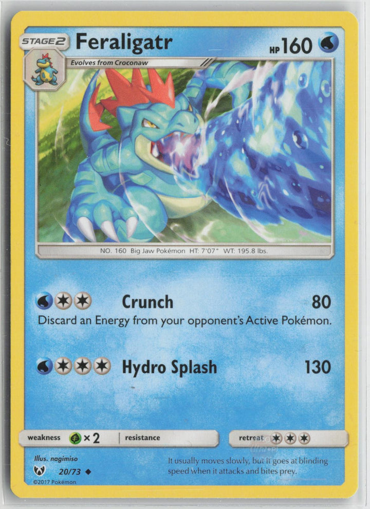 Feraligatr 20/73 Uncommon Shining Legends Pokemon NM0