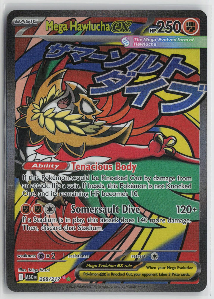 Mega Hawlucha ex 268/217 Ascended Heroes NM Mega Attack Rare Holo Pokemon0