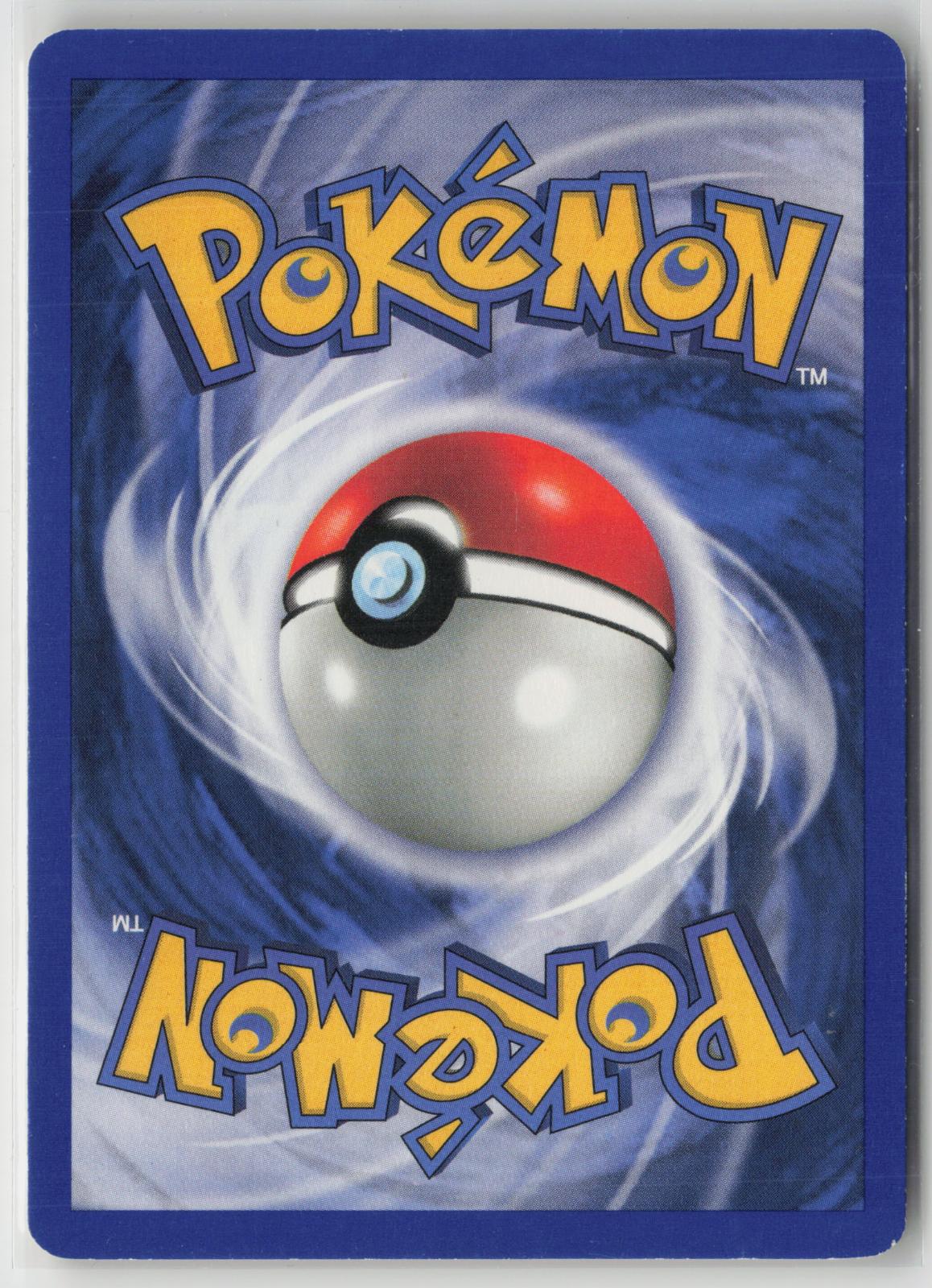 Ivysaur 30/102 Uncommon Base Set Unlimited Pokemon NM