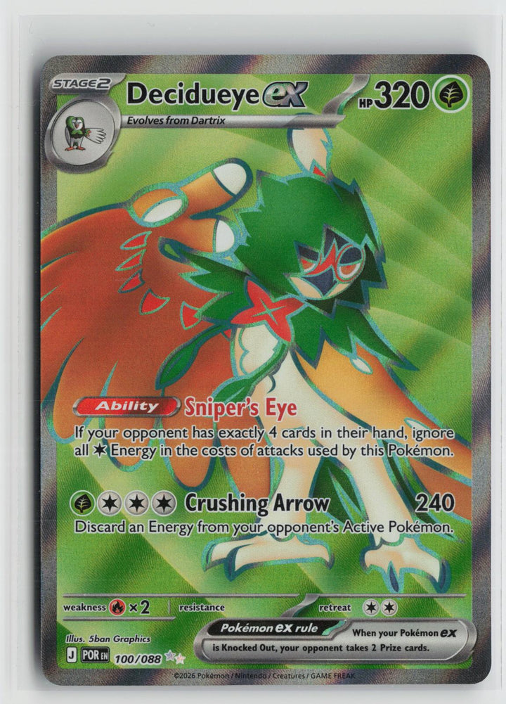 Decidueye ex 100/088 Perfect Order NM Holo Ultra Rare Pokemon0