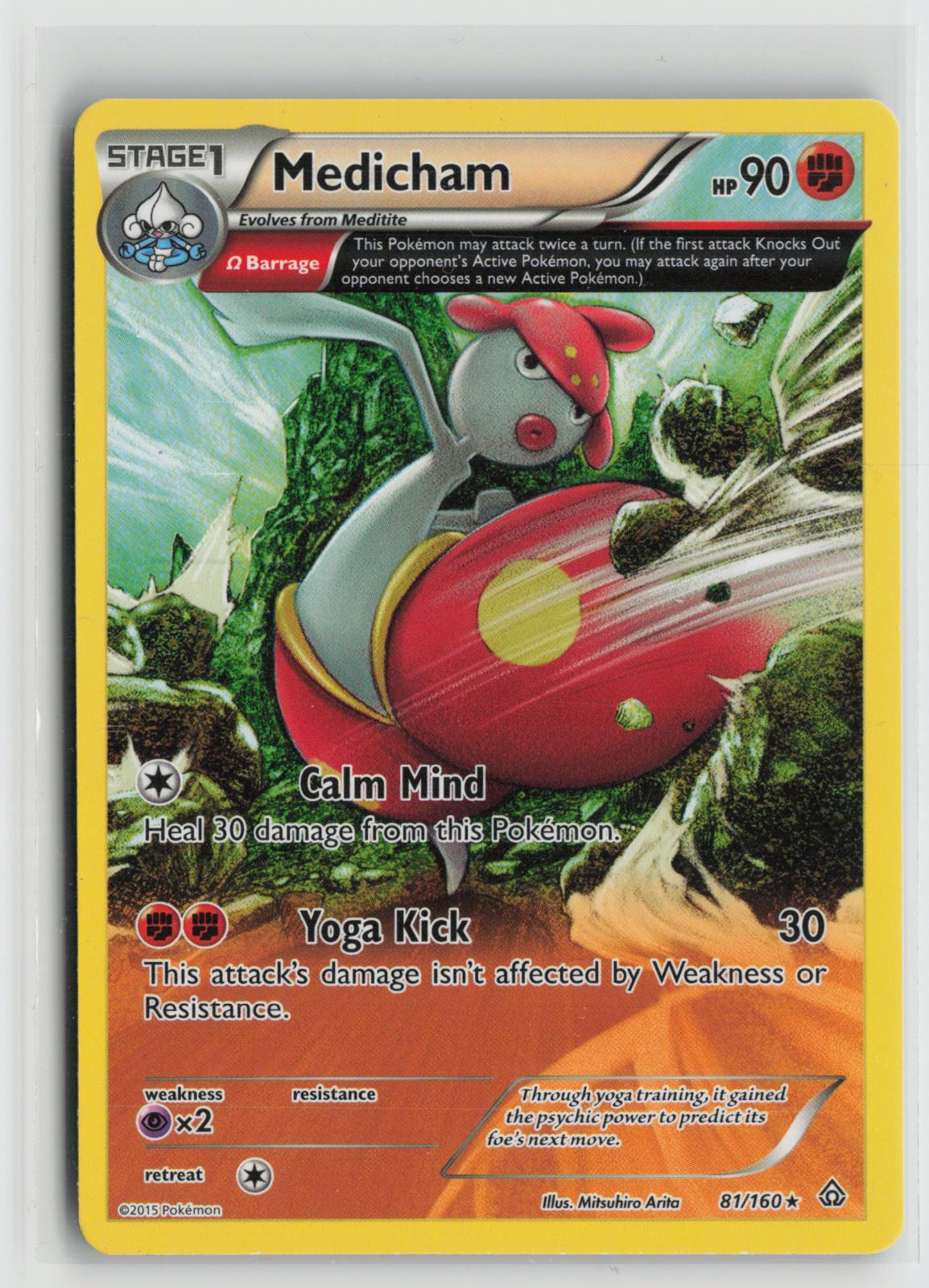 Medicham 81/160 Primal Clash NM R Pokemon