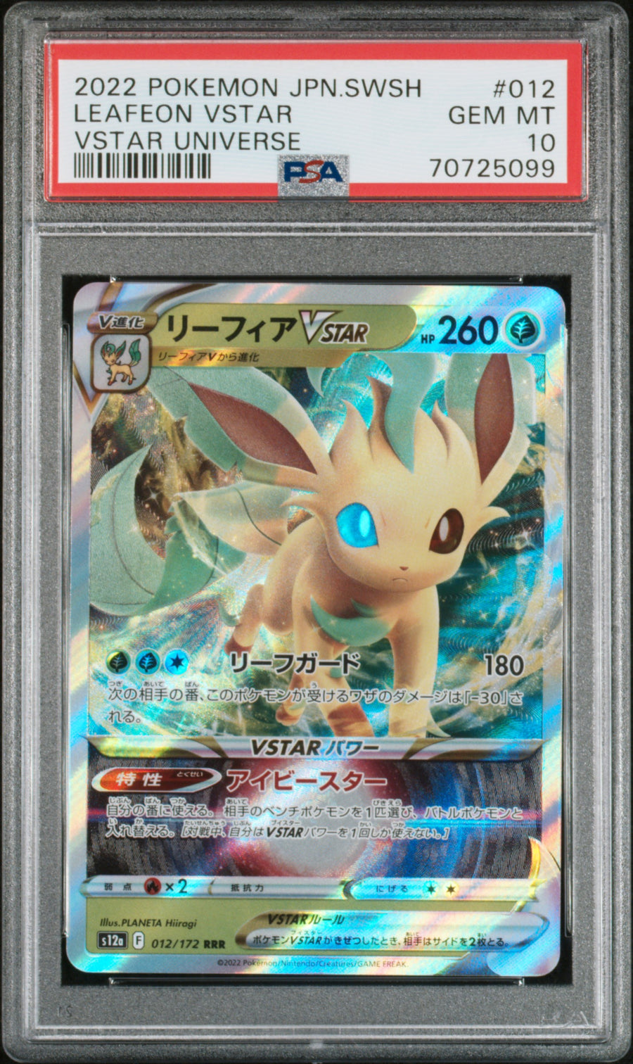 PSA 10 Leafeon Vstar 012/172 Vstar Universe Pokemon Japanese0
