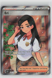 Eri 136/131 Holo Ultra Rare Prismatic Evolutions Pokemon NM