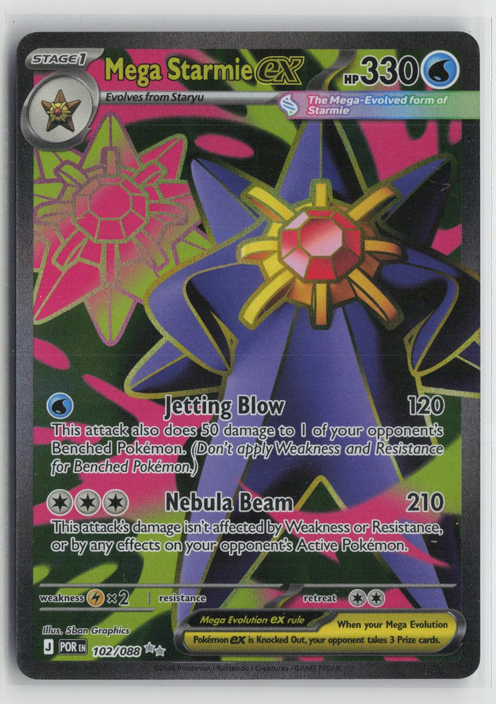 Mega Starmie ex 102/088 Perfect Order NM Ultra Rare Holo Pokemon0
