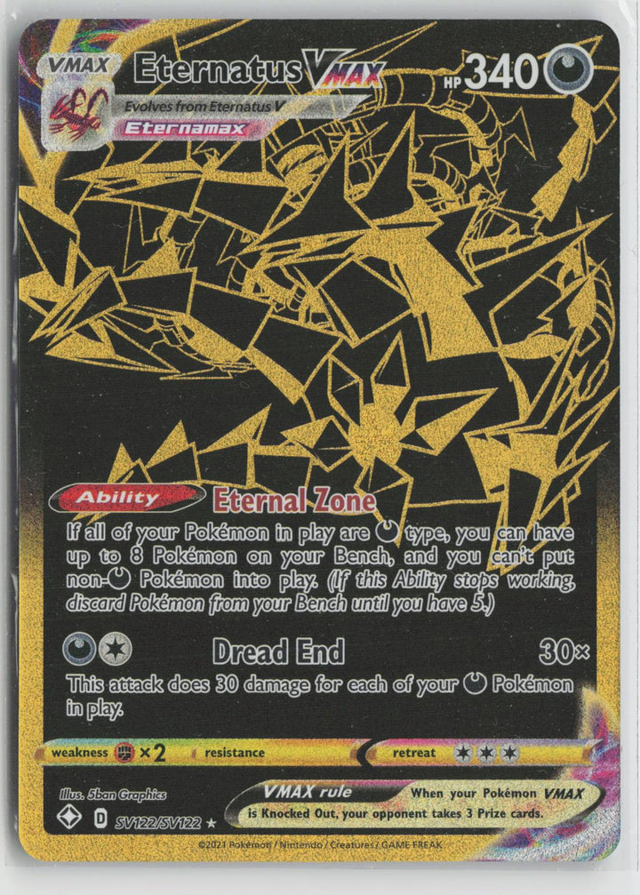 Eternatus VMAX SV122/SV122 Secret Rare Shining Fates Shiny Vault Pokemon Holo NM0