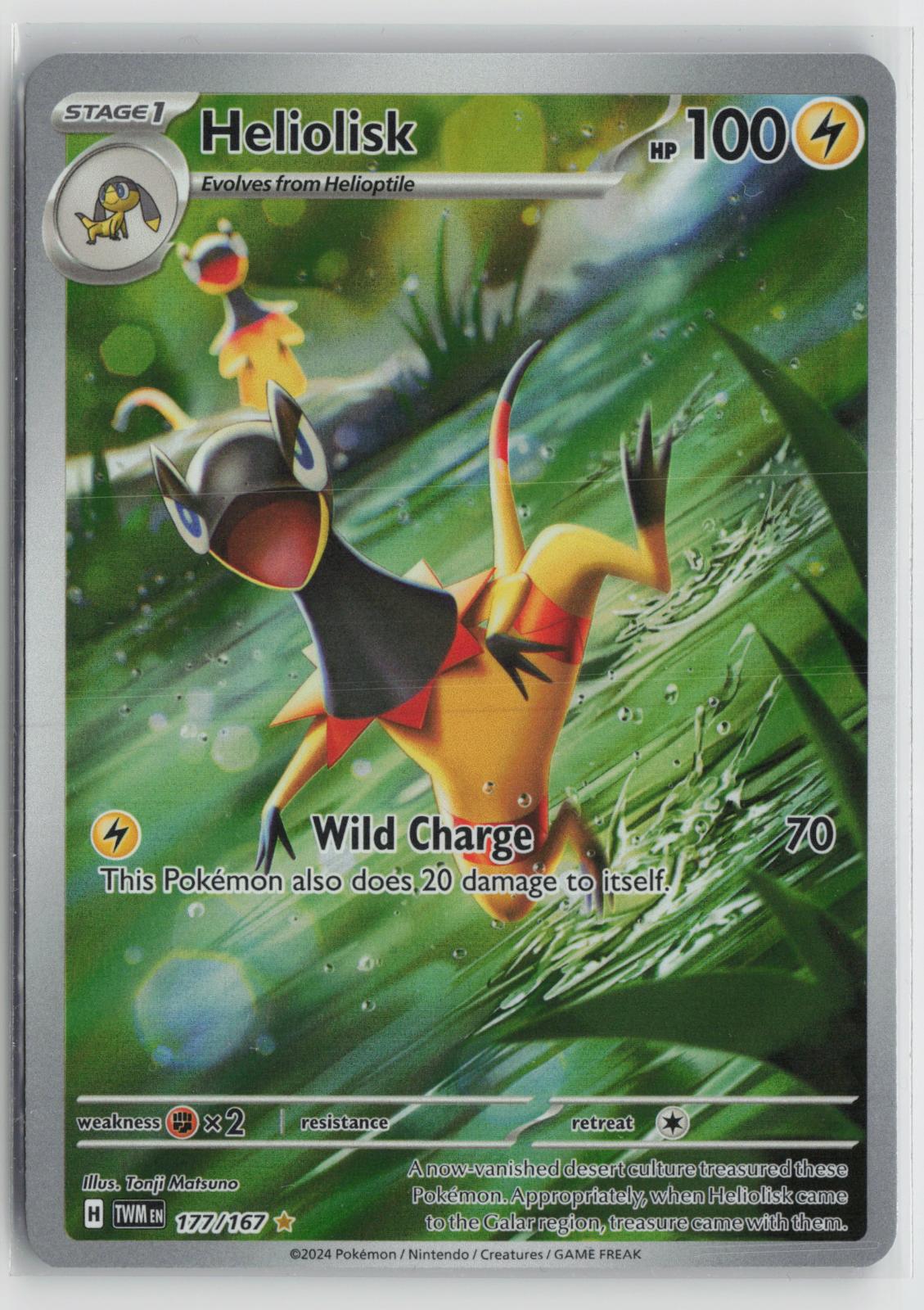 Heliolisk 177/167 Illustration Rare Twilight Masquerade Pokemon Holo NM