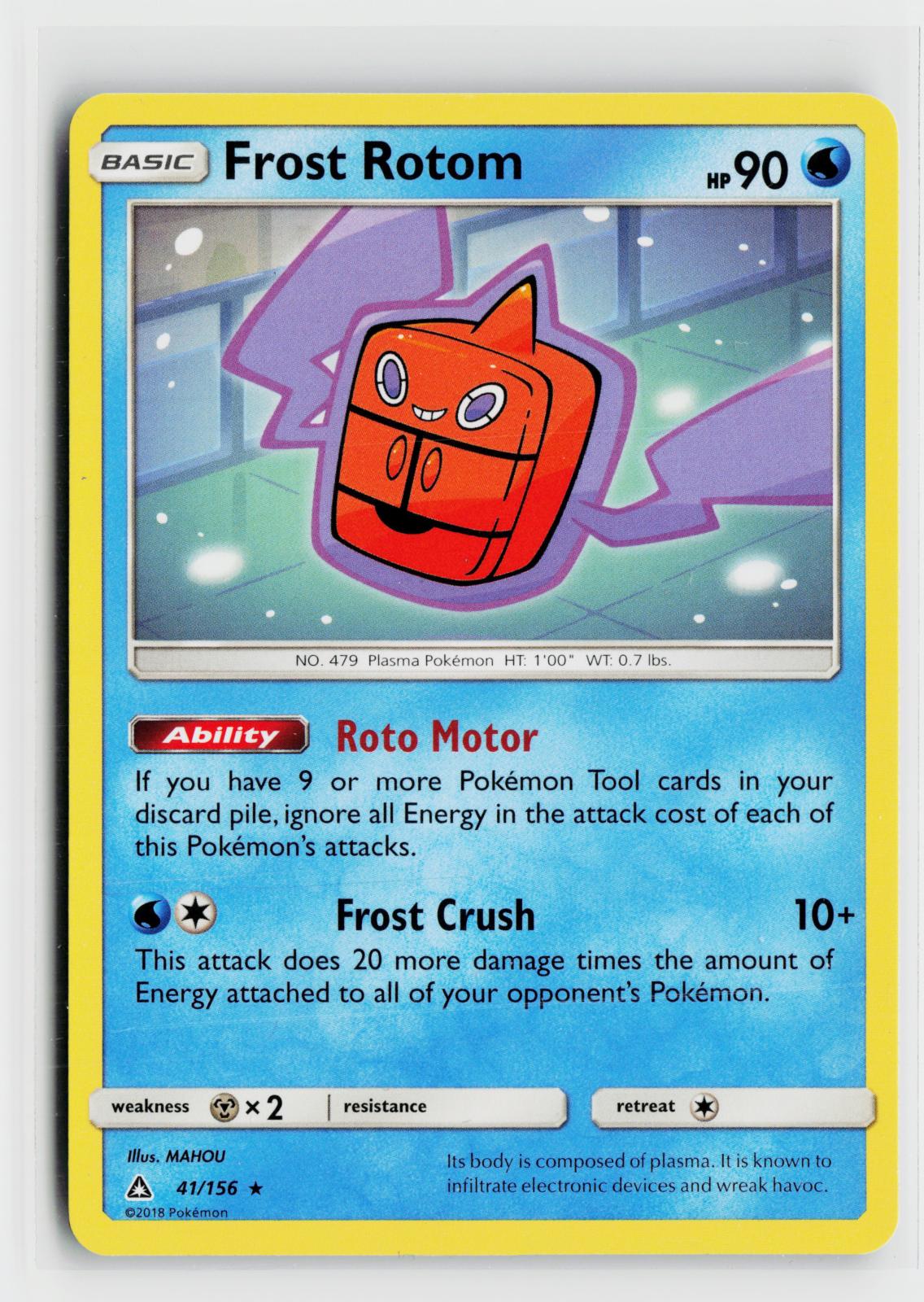 Frost Rotom 41/156 Ultra Prism NM R Pokemon