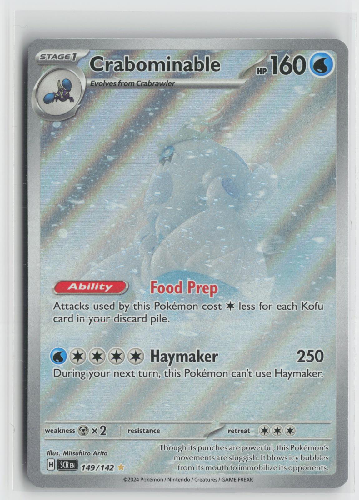 Crabominable 149/142 Illustration Rare Stellar Crown Pokemon Holo NM