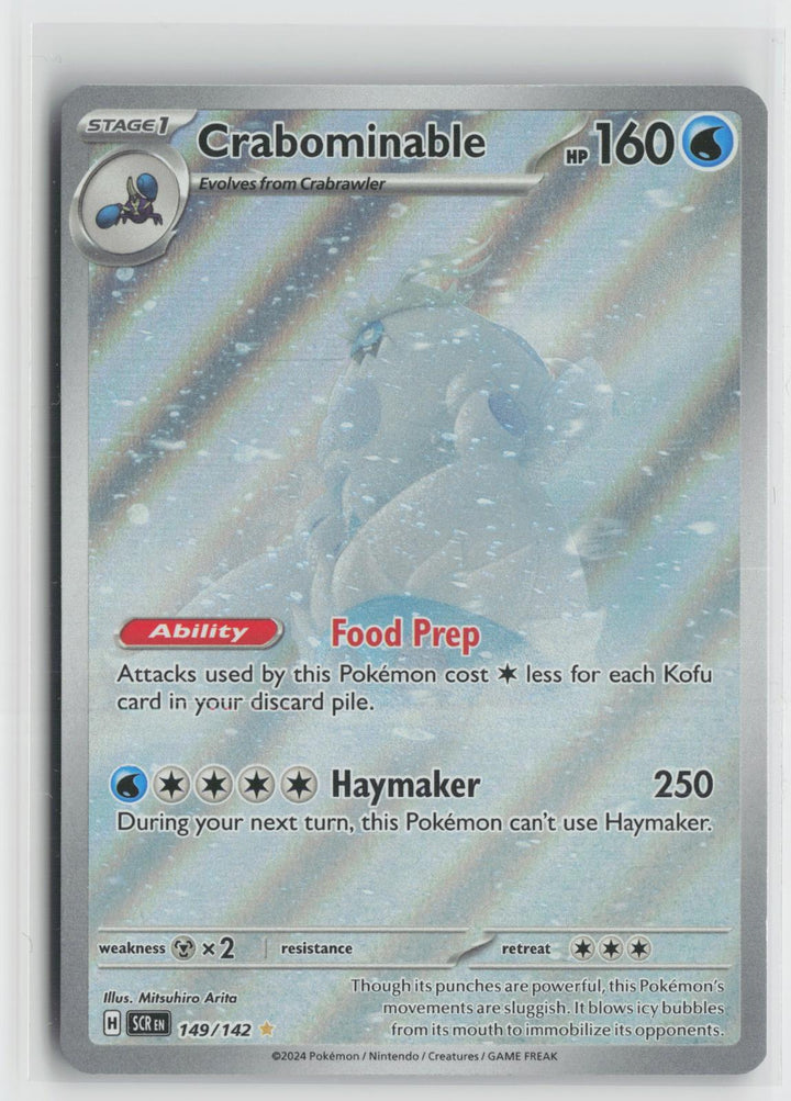 Crabominable 149/142 Illustration Rare Stellar Crown Pokemon Holo NM0