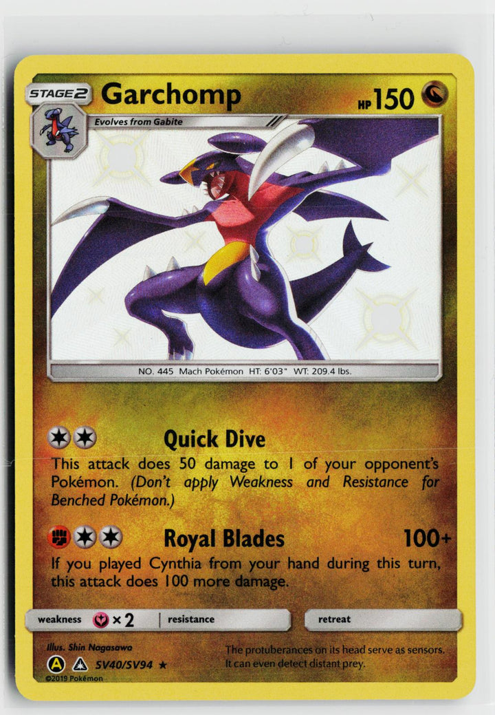 Garchomp SV40/SV94 Hidden Fates Shiny Vault NM Shiny Rare Holo Pokemon0