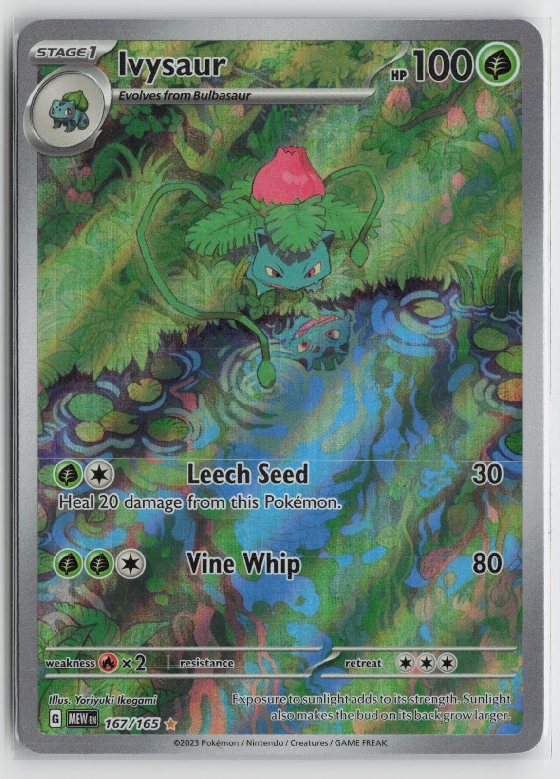 Ivysaur 167/165 Illustration Rare 151 Pokemon Holo NM