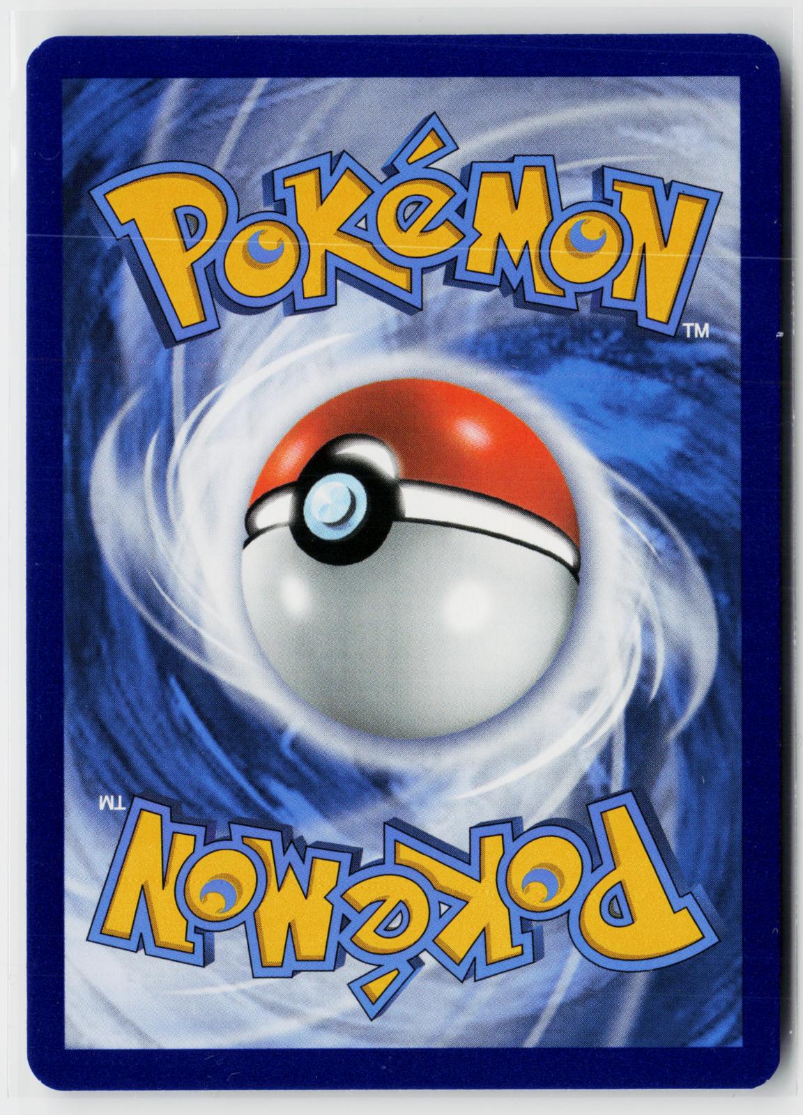 Mew VMAX 268/264 Fusion Strike NM Rainbow Holo Pokemon