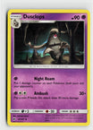 Dusclops 52/147 Burning Shadows NM UC Pokemon