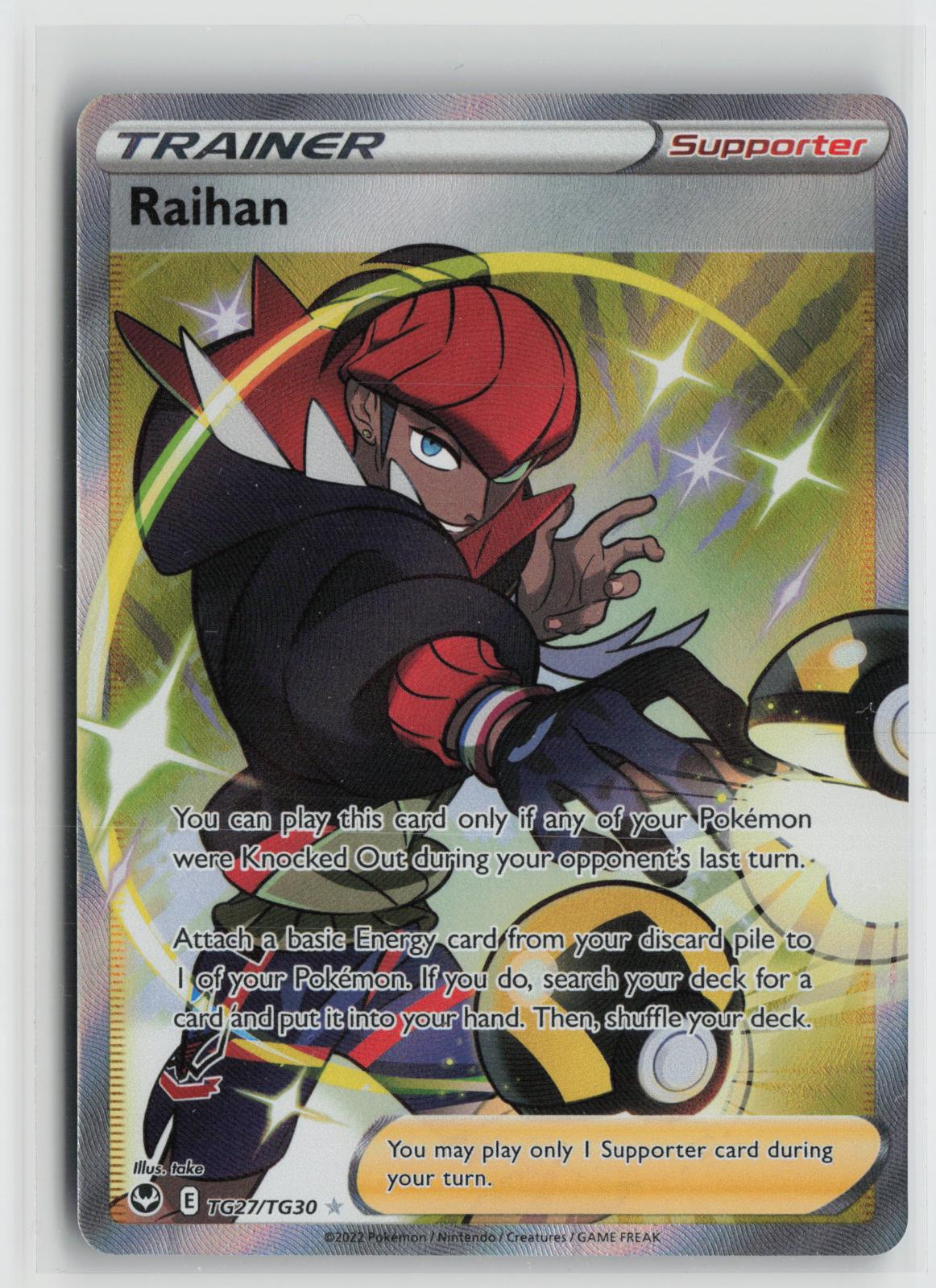 Raihan TG27/TG30 Silver Tempest Trainer Gallery NM Ultra Rare Holo Pokemon