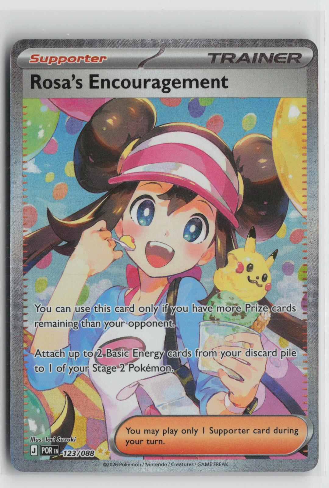 Rosa's Encouragement 123/088 Holo Perfect Order Pokemon NM