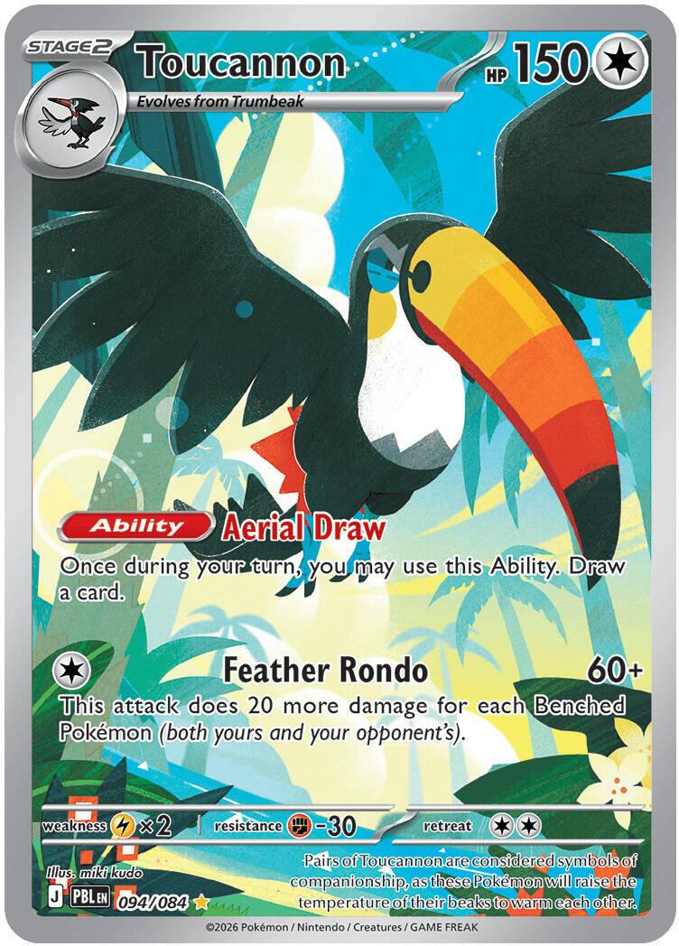 Toucannon 094/084 Pitch Black NM IR Holo Pokemon