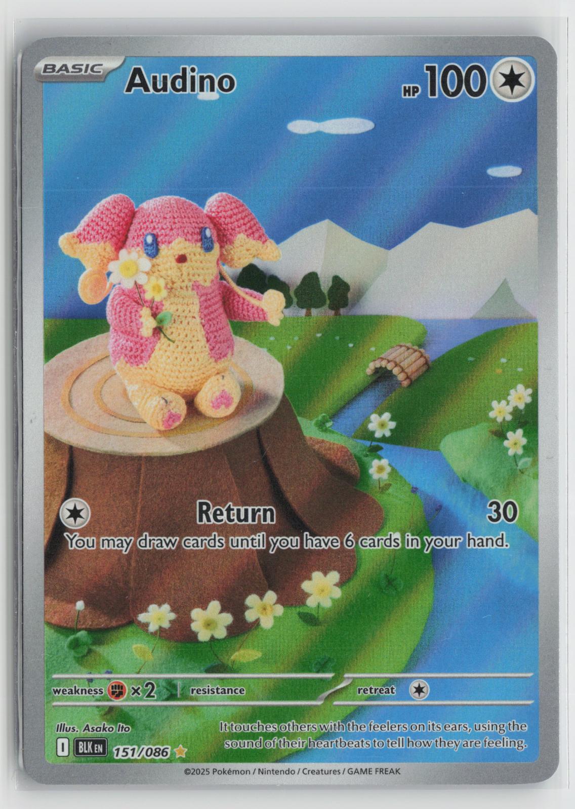 Audino 151/086 Black Bolt NM Holo Illustration Rare Pokemon