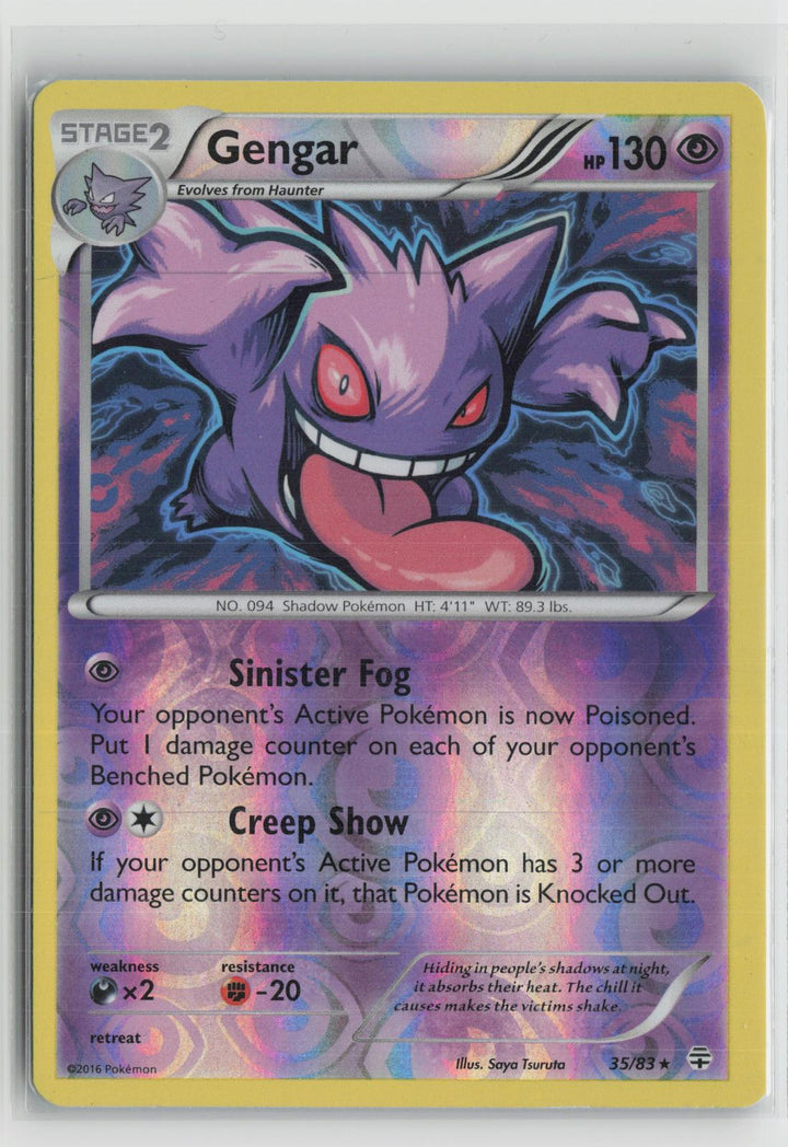 Gengar 35/83 Holo Rare Generations Pokemon NM0