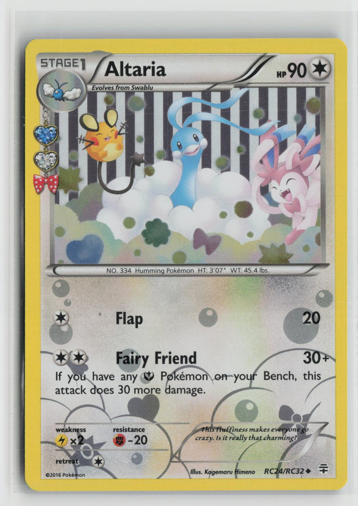 Altaria RC24/RC32 Uncommon Generations Pokemon NM0