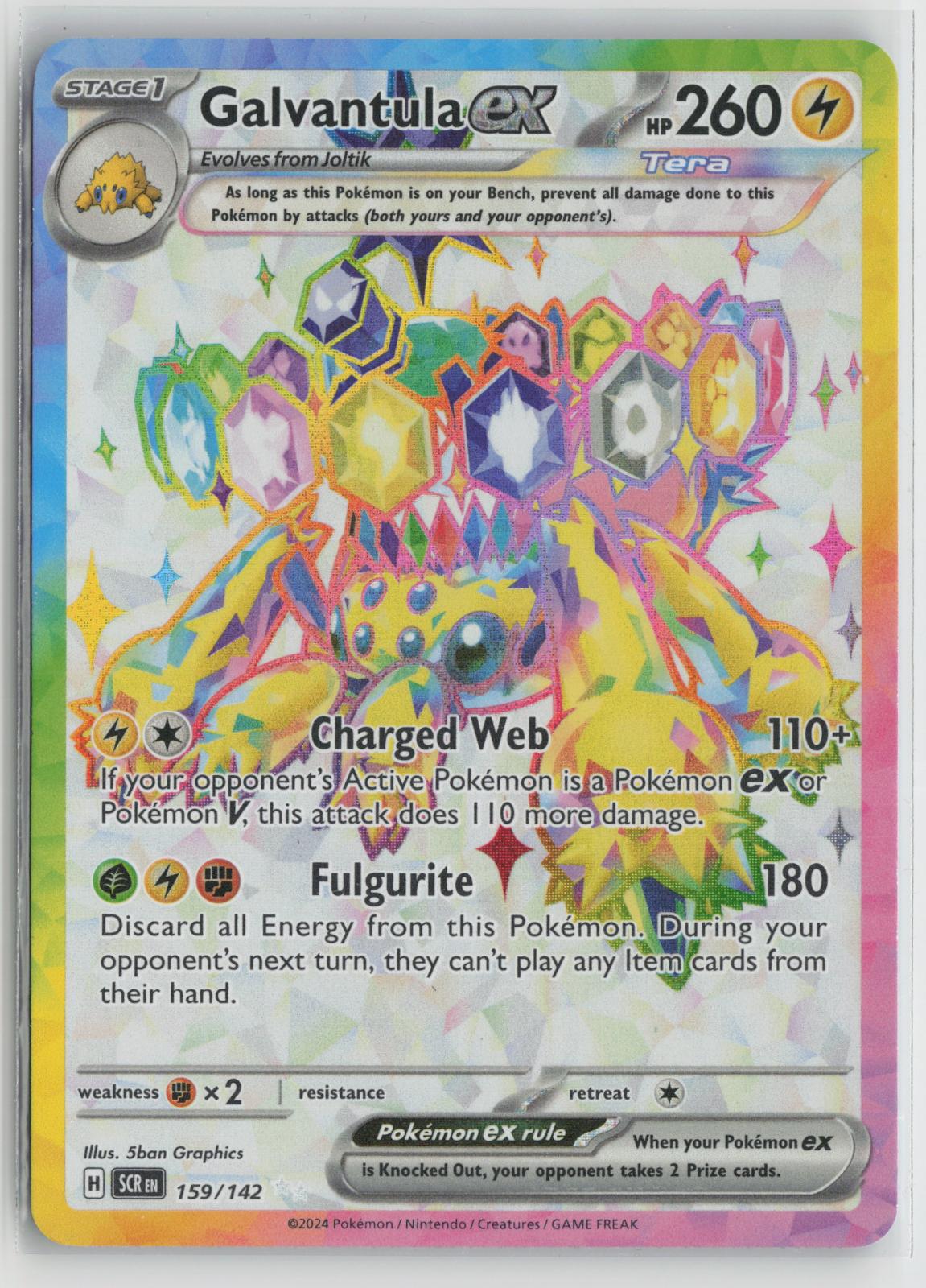 Galvantula ex 159/142 Ultra Rare Stellar Crown Pokemon Holo NM