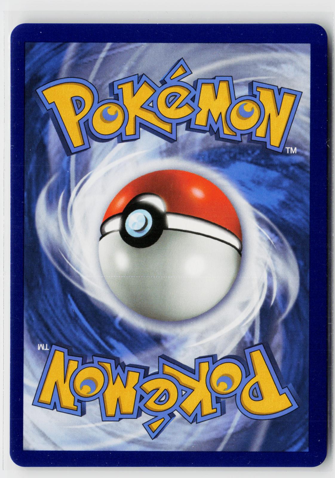 Tool Scrapper 208/192 Rebel Clash NM SEC Holo Pokemon