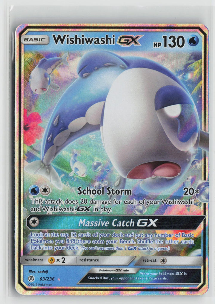 Wishiwashi GX 63/236 Holo GX Rare Cosmic Eclipse Pokemon NM0