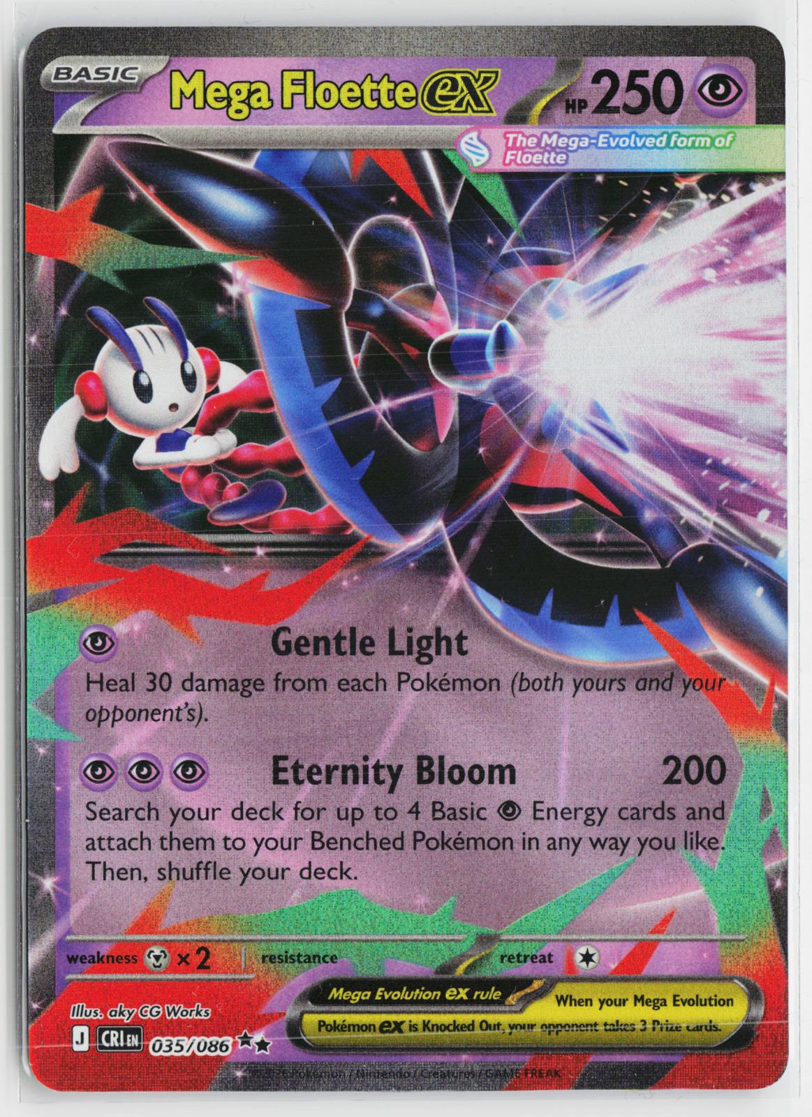 Mega Floette ex 035/086 Chaos Rising NM RR Holo Pokemon