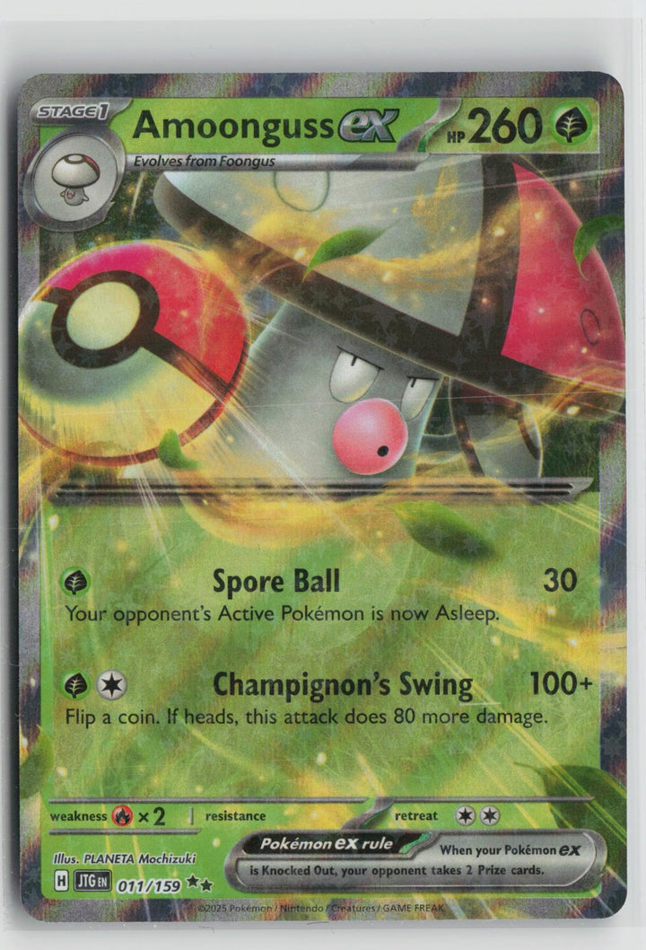 Amoonguss ex 011/159 Double Rare Journey Together Pokemon Holo NM0