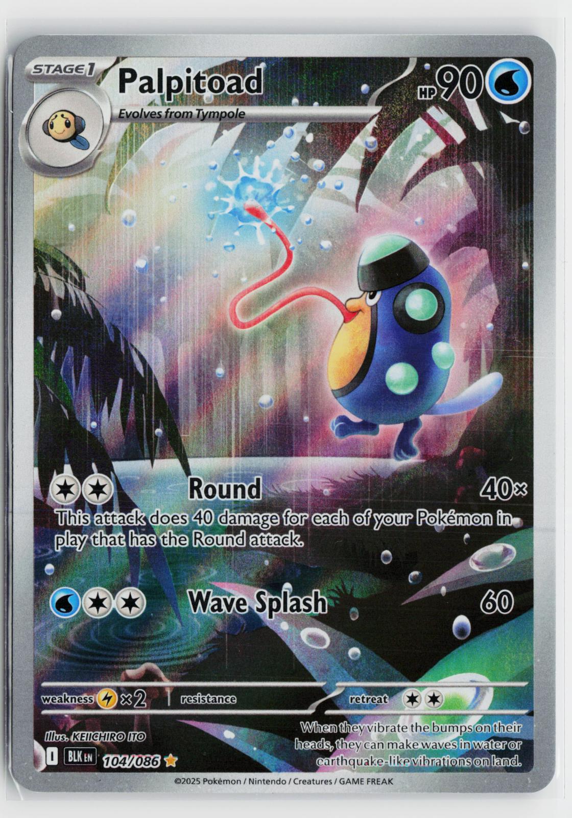 Palpitoad 104/086 Black Bolt NM Holo Illustration Rare Pokemon