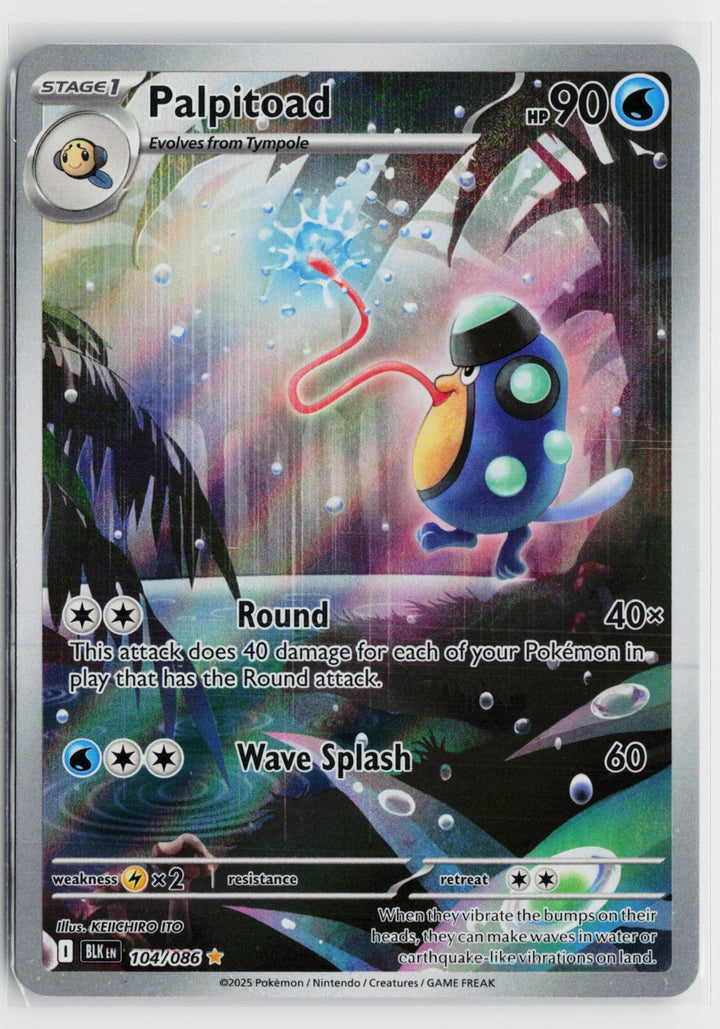 Palpitoad 104/086 Black Bolt NM Holo Illustration Rare Pokemon0