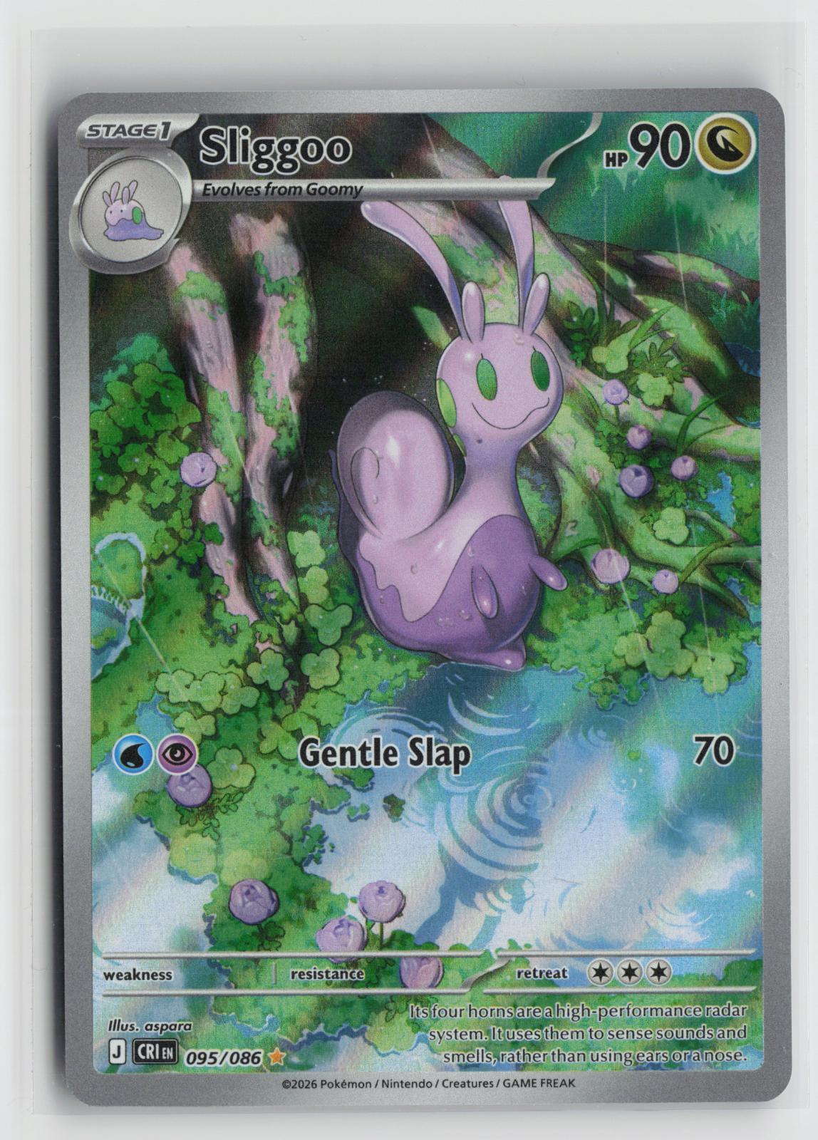 Sliggoo 095/086 Chaos Rising NM Holo Illustration Rare Pokemon