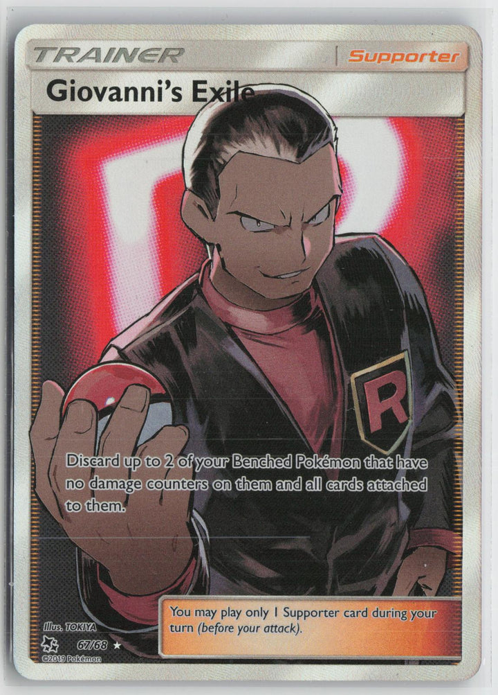 Giovanni's Exile 67/68 Ultra Rare Hidden Fates Pokemon Holo NM0