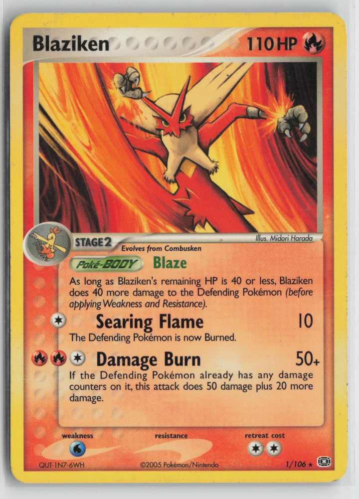 Blaziken 1/106 Rare Deck Exclusives Pokemon NM0