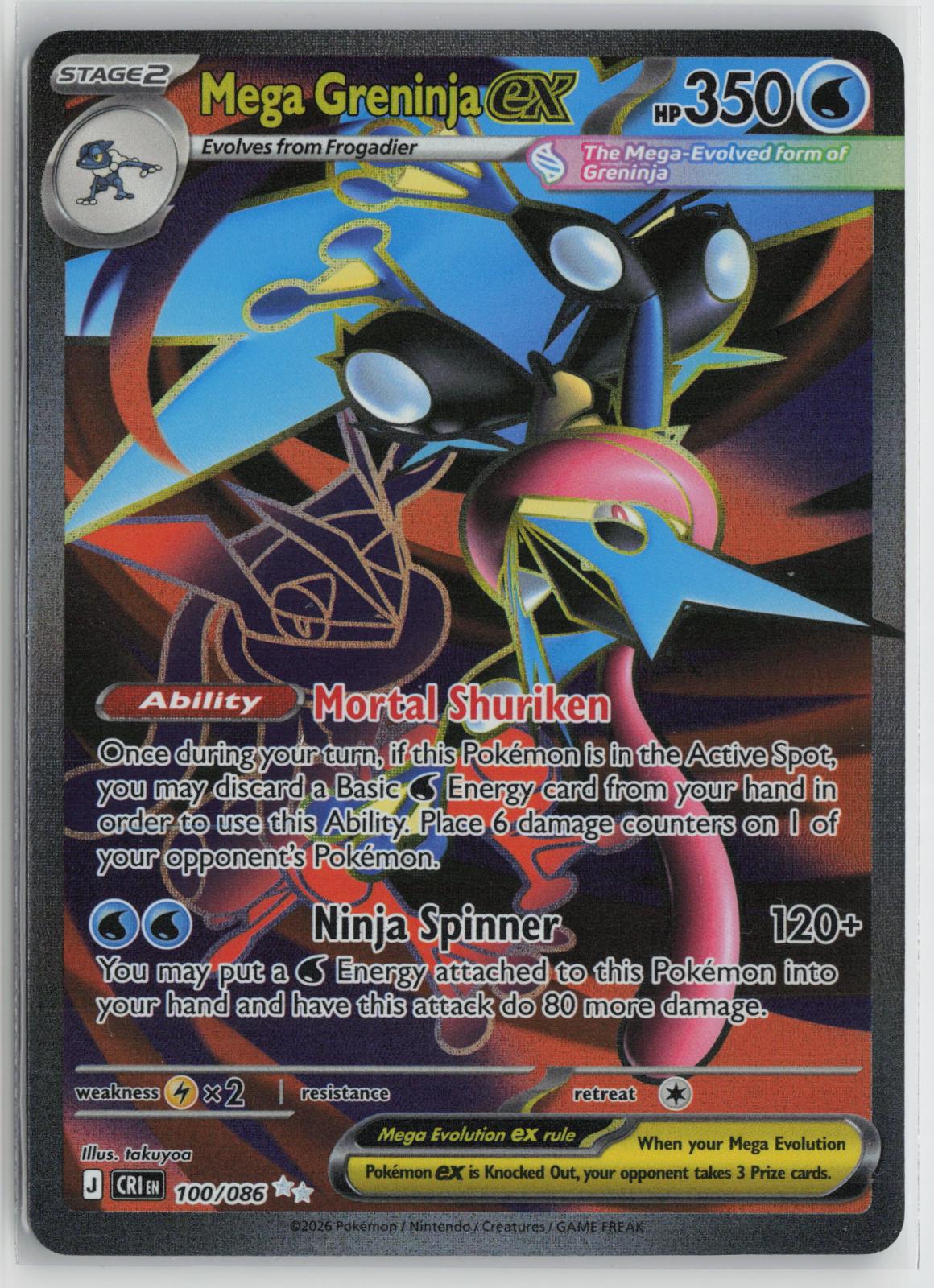 Mega Greninja ex 100/086 Chaos Rising NM Ultra Rare Holo Pokemon