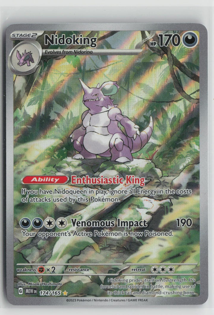 Nidoking 174/165 151 NM Illustration Rare Holo Pokemon0