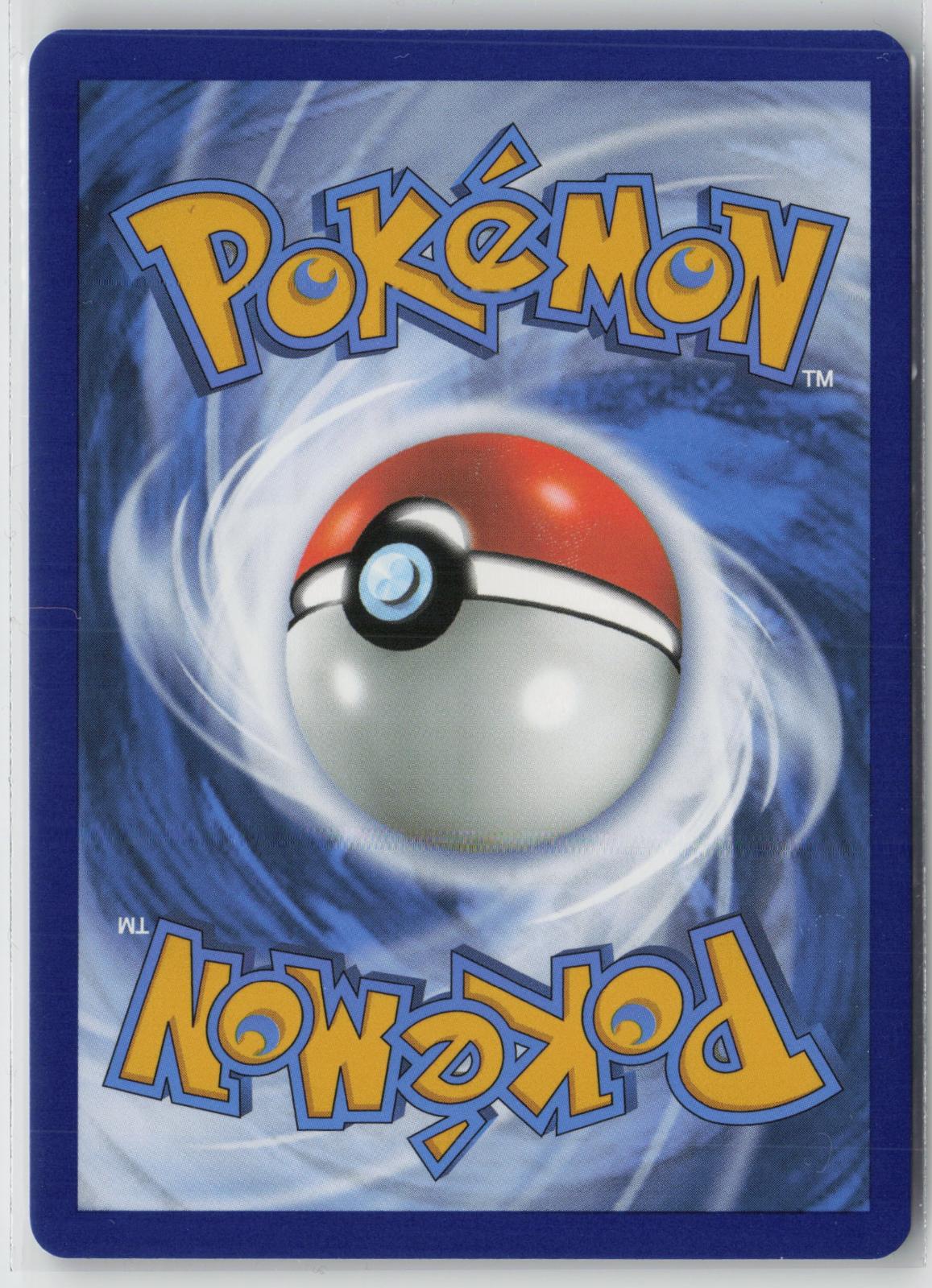 Chien-Pao ex 261/193 Special Illustration Rare Paldea Evolved Pokemon Holo NM