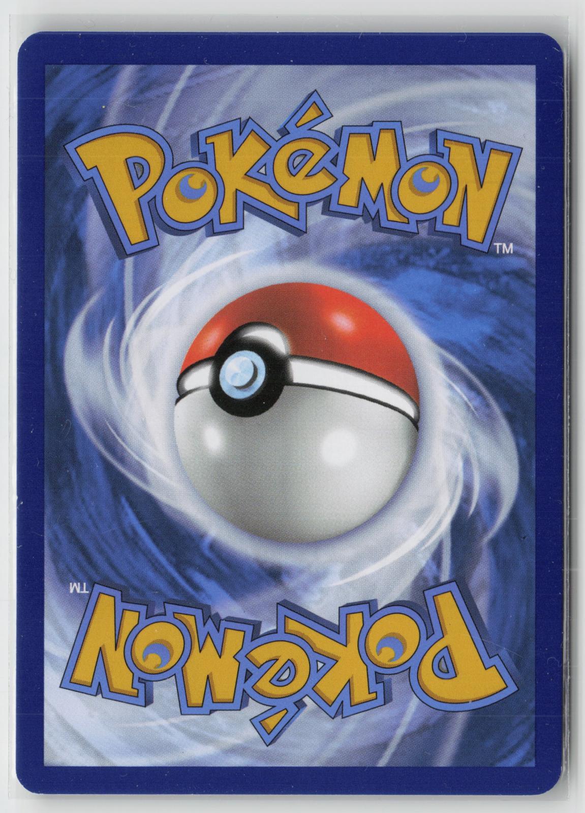 Snorlax ex 076/131 Holo Double Rare Prismatic Evolutions Pokemon NM