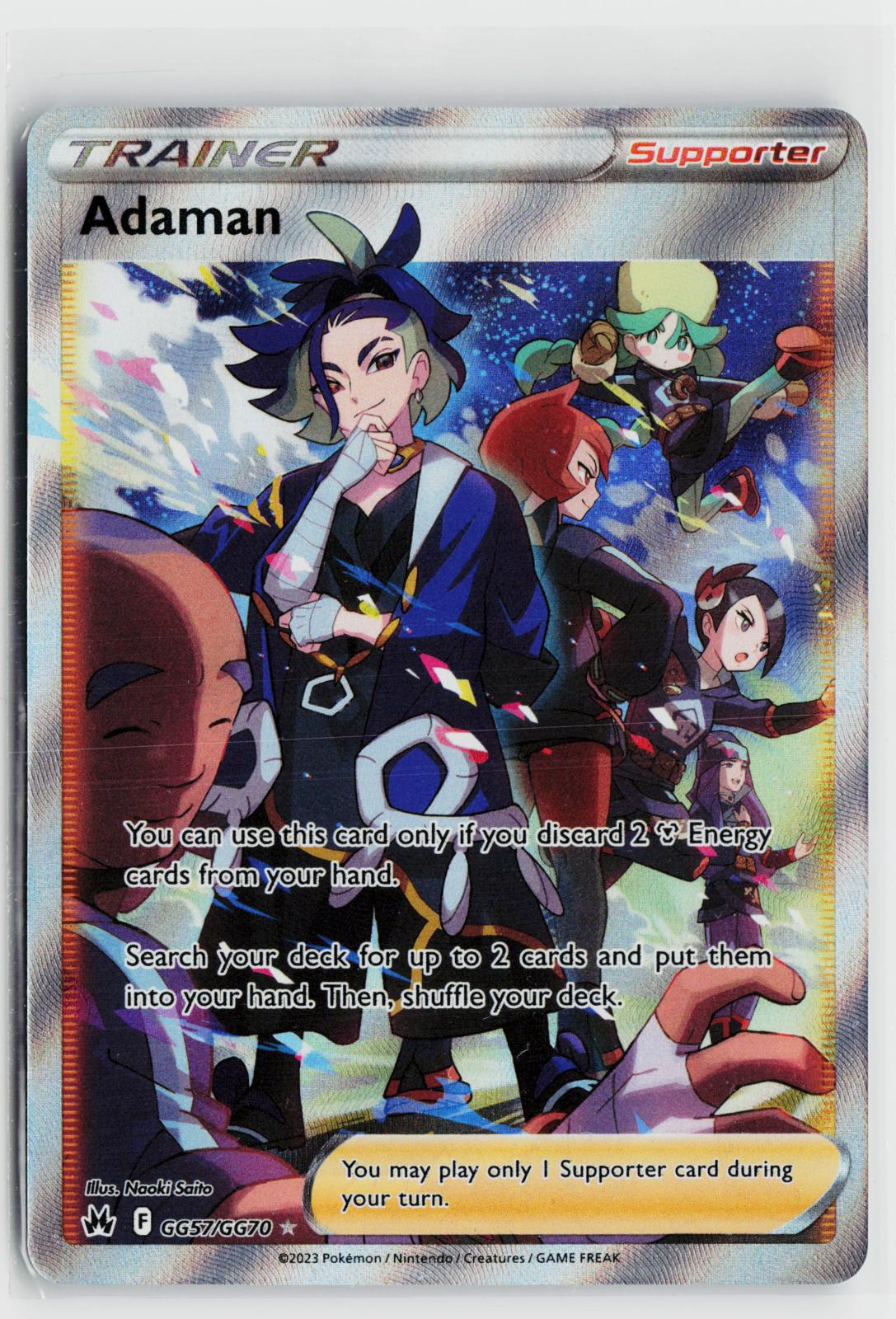 Adaman GG57/GG70 Crown Zenith Galarian Gallery NM Ultra Rare Holo Pokemon