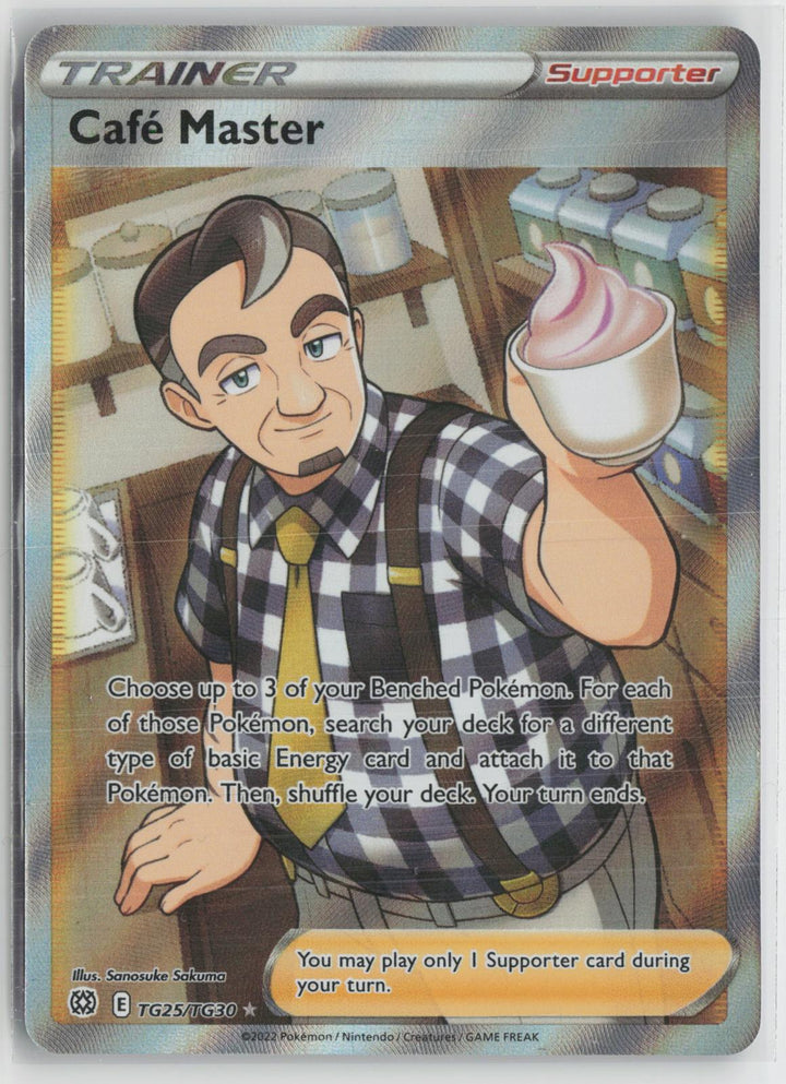 Cafe Master TG25/TG30 Ultra Rare Brilliant Stars Trainer Gallery Pokemon NM0