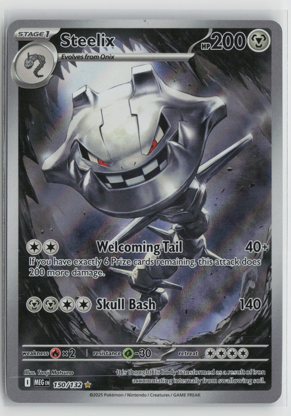 Steelix 150/132 Mega Evolution NM Illustration Rare Holo Pokemon